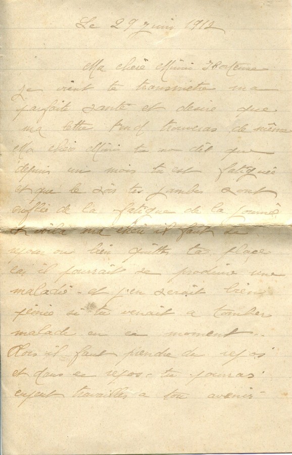 372 - 29 Juin 1917 - Lettre d'Eugène Felenc adressée à sa fiancée Hortense Faurite - page 1.jpg